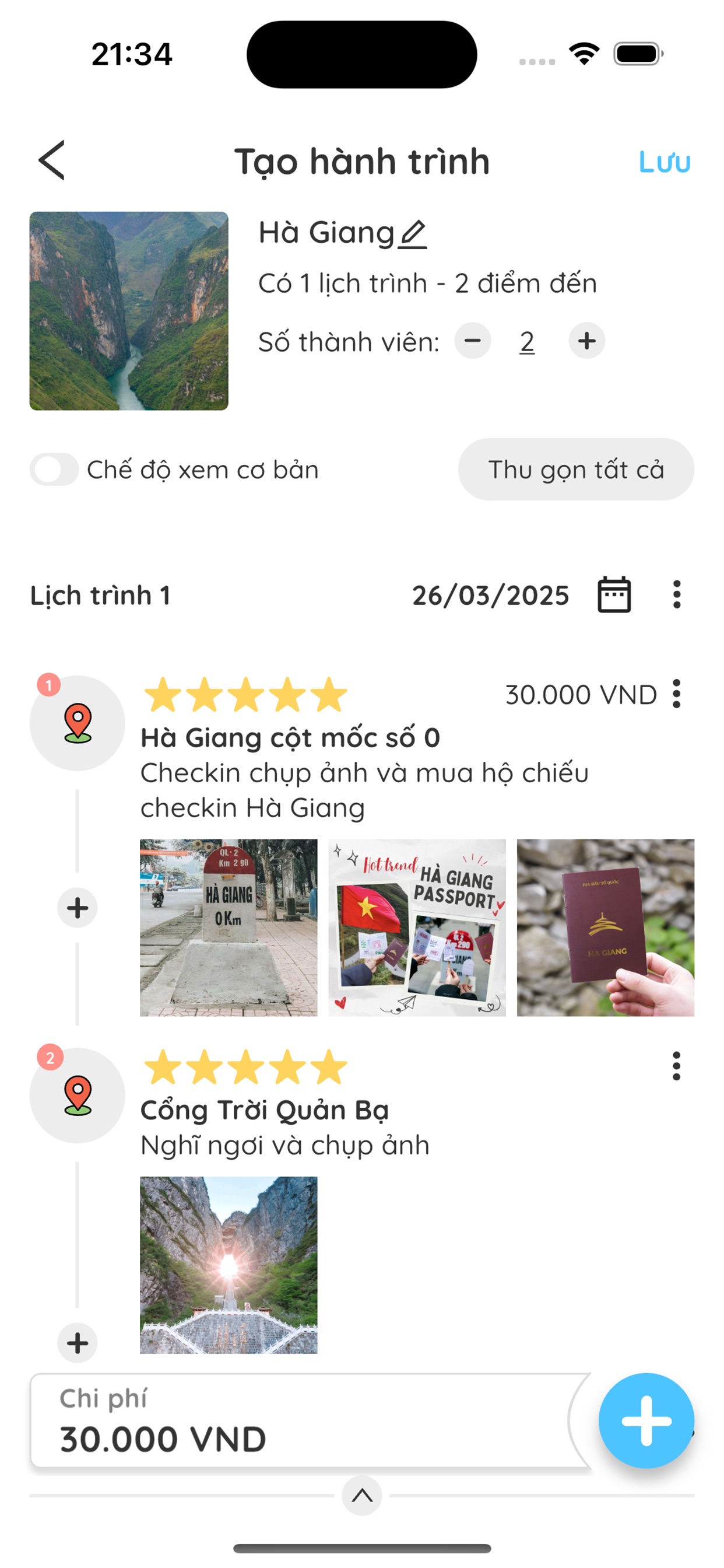 screenhshort image