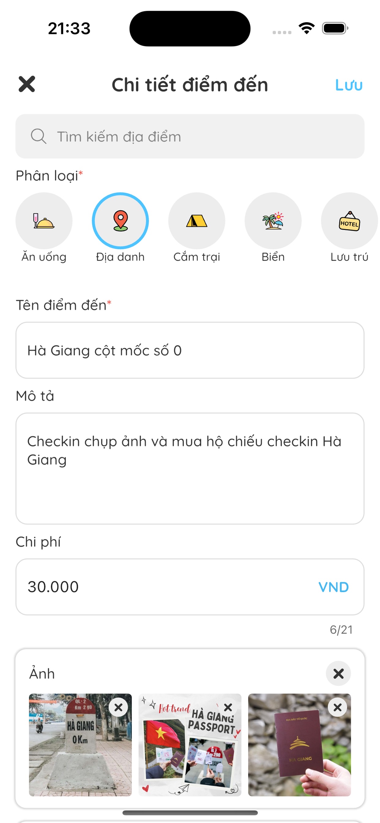 screenhshort image